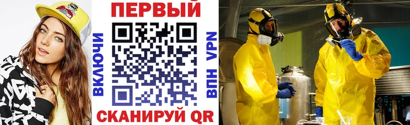 АМФ VHQ Лукоянов