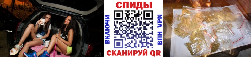 Бутират оксана  Купить закладки  Лукоянов 