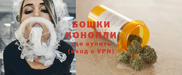 круглые Волосово