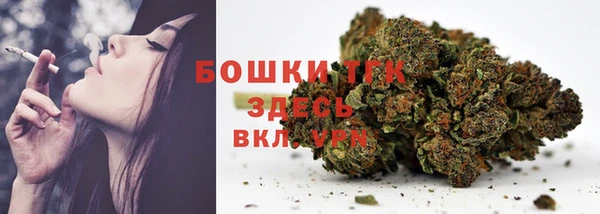 круглые Волосово