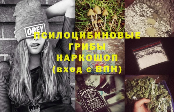 круглые Волосово
