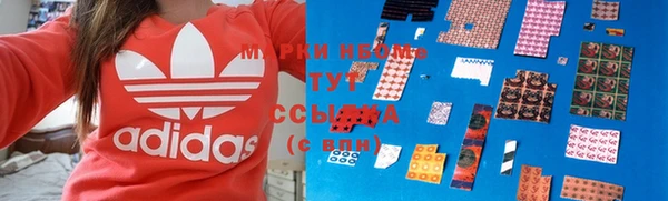 круглые Волосово