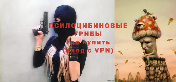 прущая мука Володарск
