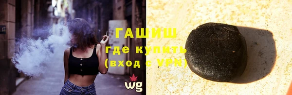 круглые Волосово