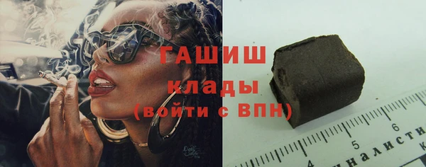 прущая мука Володарск