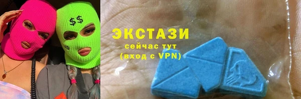 прущая мука Володарск
