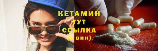 круглые Волосово