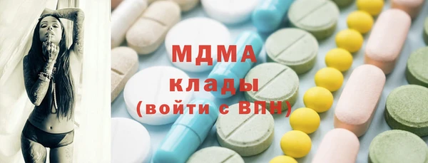 круглые Волосово