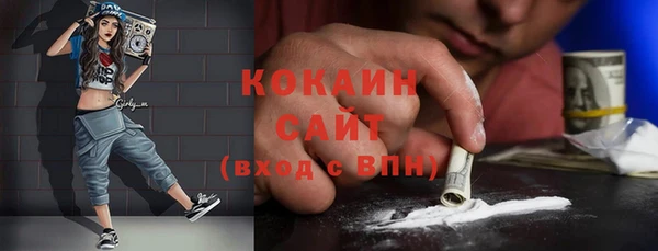 круглые Волосово