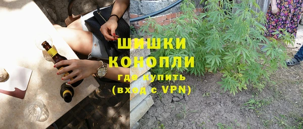 круглые Волосово
