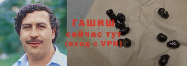 спайс Вязники