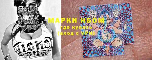 прущая мука Волоколамск