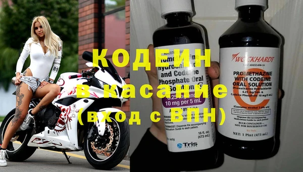прущая мука Волоколамск