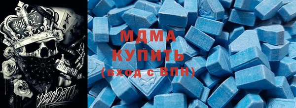 прущая мука Волоколамск