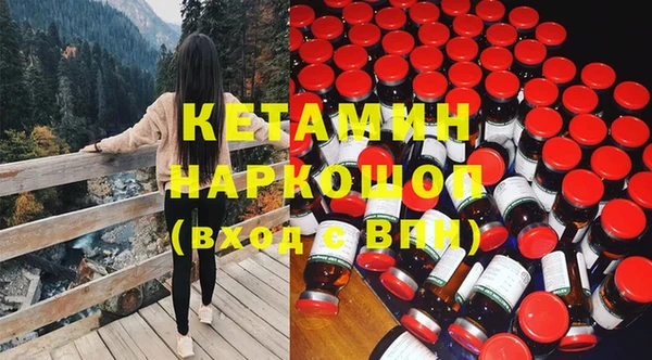 прущая мука Володарск