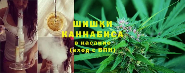 прущая мука Волоколамск