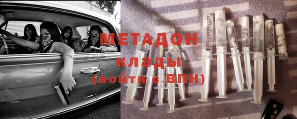 прущая мука Володарск