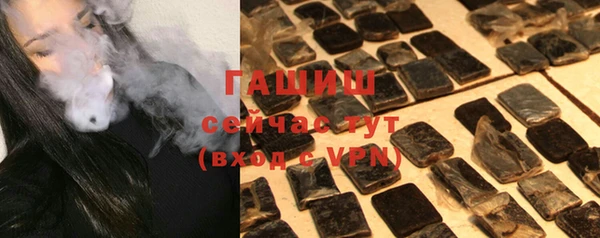 прущая мука Володарск