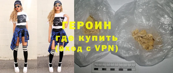 прущая мука Волоколамск