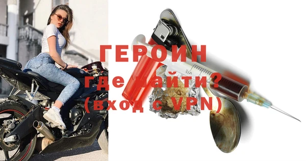 круглые Волосово